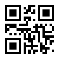 QR-Code zur Seite https://www.isbn.de/9783946585046