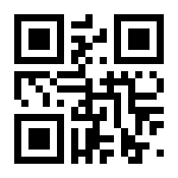 QR-Code zur Seite https://www.isbn.de/9783946587408