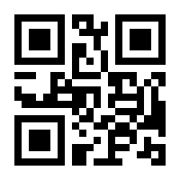 QR-Code zur Seite https://www.isbn.de/9783946588009
