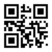 QR-Code zur Seite https://www.isbn.de/9783946595144
