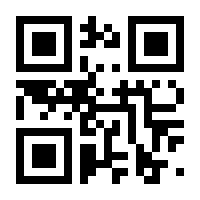 QR-Code zur Seite https://www.isbn.de/9783946595205