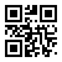QR-Code zur Seite https://www.isbn.de/9783946612704
