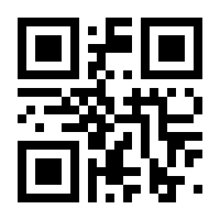 QR-Code zur Seite https://www.isbn.de/9783946625100