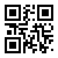 QR-Code zur Seite https://www.isbn.de/9783946641520