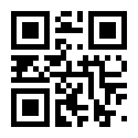 QR-Code zur Seite https://www.isbn.de/9783946641544