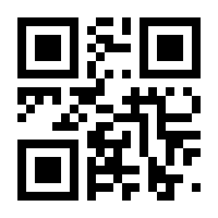QR-Code zur Seite https://www.isbn.de/9783946641551
