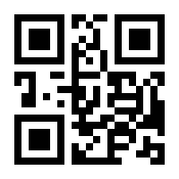 QR-Code zur Buchseite 9783946641735