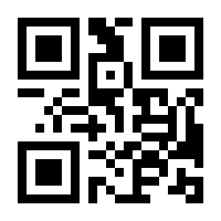 QR-Code zur Seite https://www.isbn.de/9783946641780