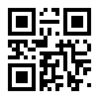 QR-Code zur Seite https://www.isbn.de/9783946642787