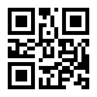 QR-Code zur Buchseite 9783946643128