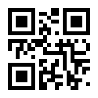 QR-Code zur Seite https://www.isbn.de/9783946653332