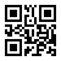 QR-Code zur Seite https://www.isbn.de/9783946653448