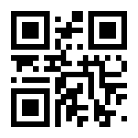 QR-Code zur Seite https://www.isbn.de/9783946653509