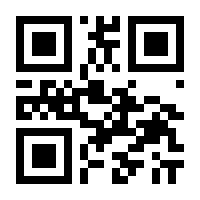 QR-Code zur Seite https://www.isbn.de/9783946653523