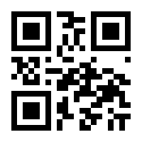 QR-Code zur Seite https://www.isbn.de/9783946658023