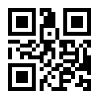 QR-Code zur Seite https://www.isbn.de/9783946658030