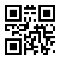 QR-Code zur Seite https://www.isbn.de/9783946658047