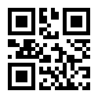 QR-Code zur Seite https://www.isbn.de/9783946658429