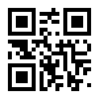 QR-Code zur Seite https://www.isbn.de/9783946658764