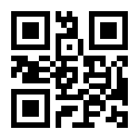 QR-Code zur Seite https://www.isbn.de/9783946658900