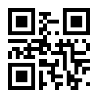 QR-Code zur Seite https://www.isbn.de/9783946666110