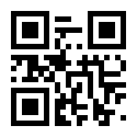 QR-Code zur Seite https://www.isbn.de/9783946666141