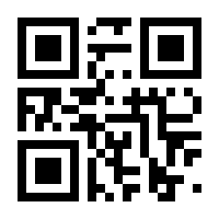 QR-Code zur Buchseite 9783946674061