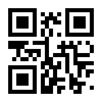 QR-Code zur Seite https://www.isbn.de/9783946686323
