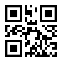 QR-Code zur Seite https://www.isbn.de/9783946686408