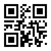 QR-Code zur Seite https://www.isbn.de/9783946686590