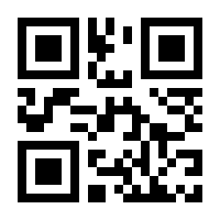 QR-Code zur Seite https://www.isbn.de/9783946686804