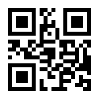 QR-Code zur Seite https://www.isbn.de/9783946686811