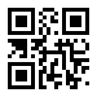 QR-Code zur Seite https://www.isbn.de/9783946689133