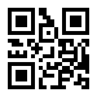 QR-Code zur Seite https://www.isbn.de/9783946689140