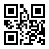 QR-Code zur Seite https://www.isbn.de/9783946689188