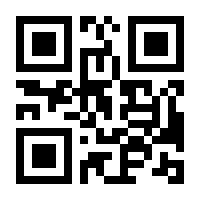 QR-Code zur Seite https://www.isbn.de/9783946706762