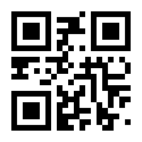 QR-Code zur Seite https://www.isbn.de/9783946711100