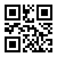 QR-Code zur Buchseite 9783946711285