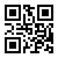 QR-Code zur Seite https://www.isbn.de/9783946718024