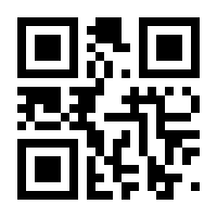 QR-Code zur Seite https://www.isbn.de/9783946719373