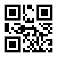 QR-Code zur Buchseite 9783946719434