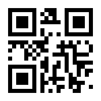 QR-Code zur Buchseite 9783946719465