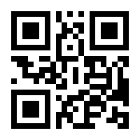 QR-Code zur Buchseite 9783946723318