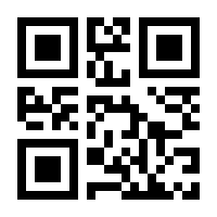 QR-Code zur Buchseite 9783946723646