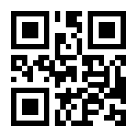 QR-Code zur Buchseite 9783946731009