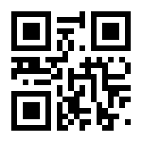 QR-Code zur Buchseite 9783946731023