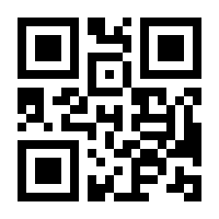 QR-Code zur Seite https://www.isbn.de/9783946734000