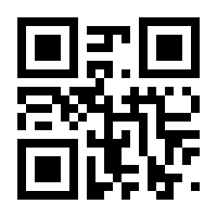 QR-Code zur Seite https://www.isbn.de/9783946736226