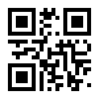 QR-Code zur Seite https://www.isbn.de/9783946758099