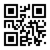 QR-Code zur Seite https://www.isbn.de/9783946761266